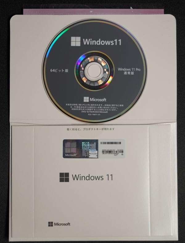 Amazon.co.jp: Microsoft Windows 11 Pro DVD インストーラー